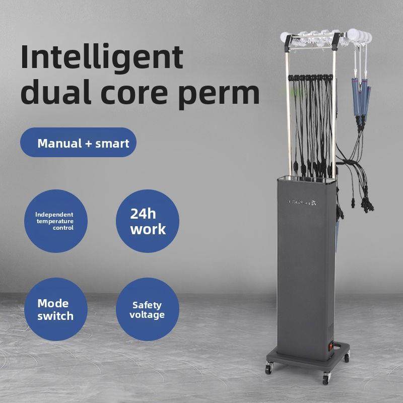 跨境沙龙双模智能数码烫美发热烫机器理发店双核系统恒温烫发机子,3C数码配件,USB灯,淘宝优惠券,粉丝福利购,淘宝优惠卷