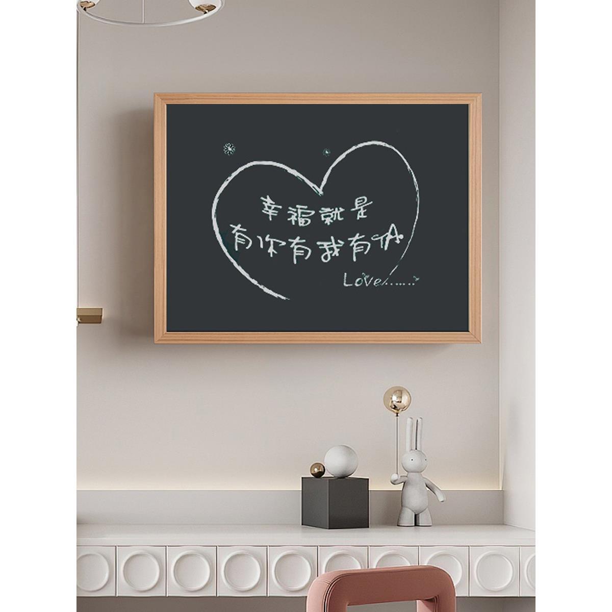 OF9D留言板磁吸黑板装饰可翻盖遮挡电表箱挂画免打孔实木框壁画置