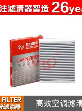 64316915763 适用于宝马Z4：(E85/E86) 2.0i 2.0L/2.2i 2.2L VK