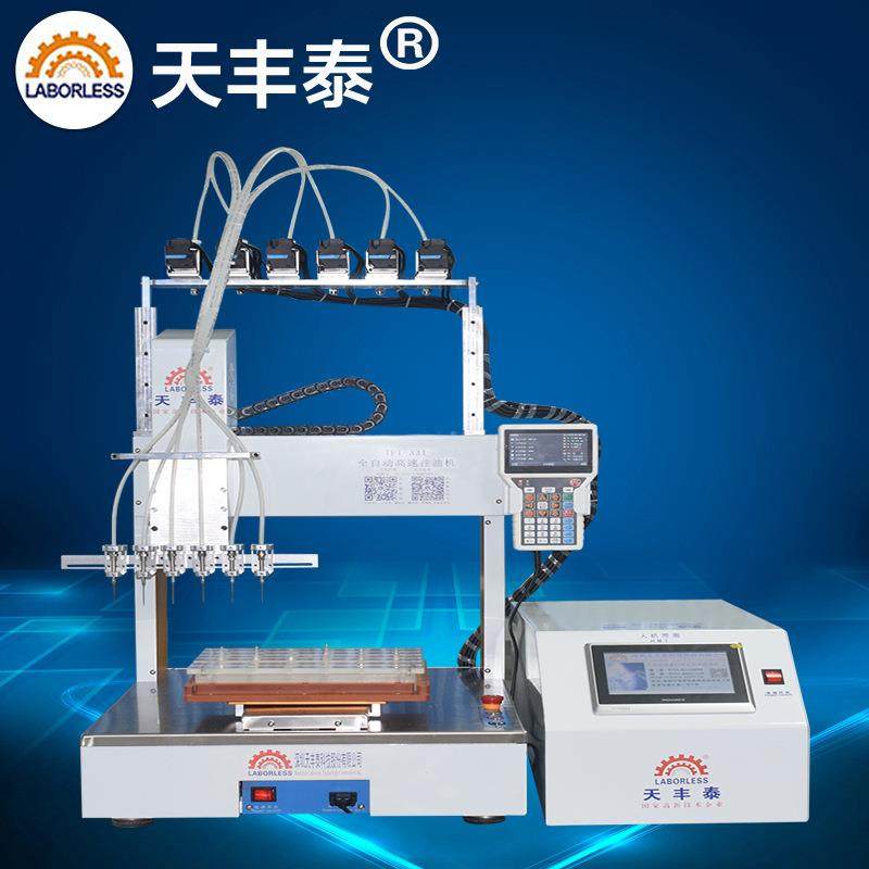 TFT全自动高速六头注油机