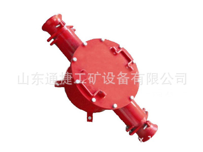 矿用高压接线盒 BHG1-630A/10KV-3G BHG型矿用隔爆高压电缆接线盒