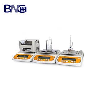 标诺DX-100G万分之一液体密度计/0.0001g-120g