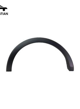 适用于2015-22款全顺后轮眉FO1791121-FO1790121