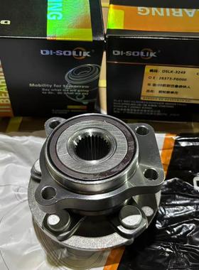 28373-FG00028373AG000VKBA688528063-TA-00028373-AG001