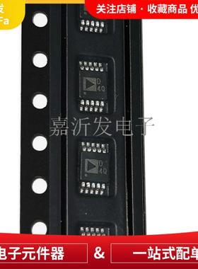 AD5259BRMZ10-R7MSOP-1010KOHM数据采集数字电位器