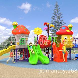 户外大型幼儿园滑梯室外儿童玩具滑梯家用社小区秋千组合设施滑梯