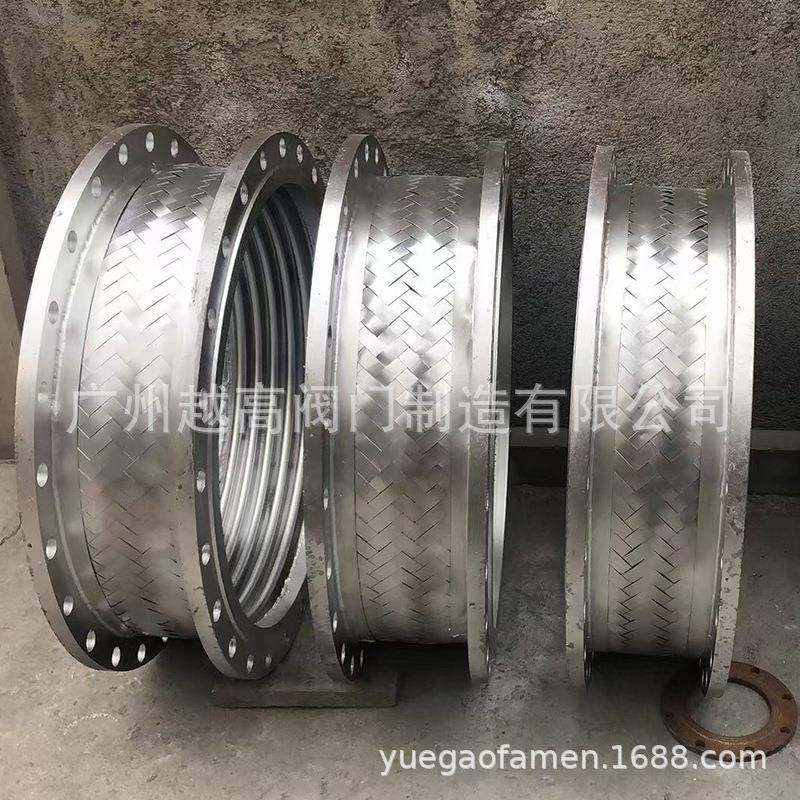 首航波纹管（天津）股份有限公司 金属波纹膨胀节 减震套筒补偿器,3C数码配件,USB灯,淘宝优惠券,粉丝福利购,淘宝优惠卷