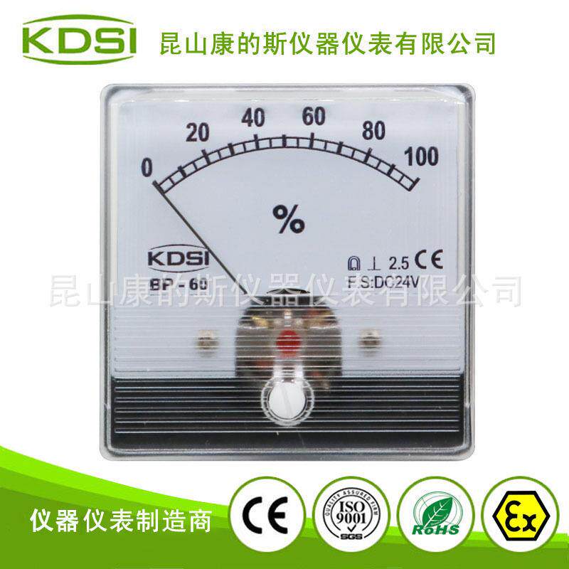 KDSI发电机用电压表指针式电流表BP-60NDC24V100百分比负载表
