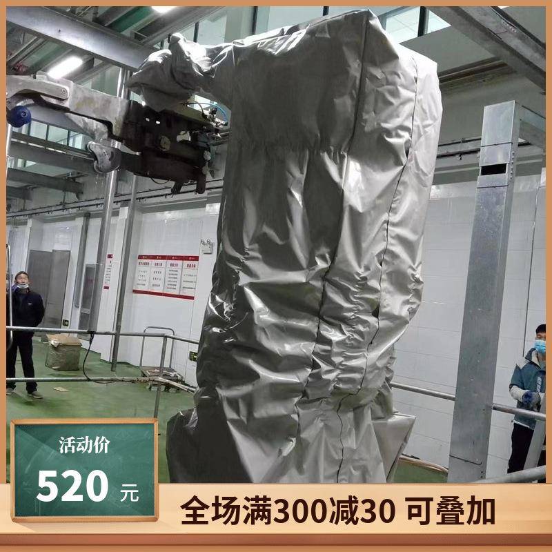 库卡KR280R3080抗静电机器人防护服防尘耐磨国外国产材料涤纶纤维