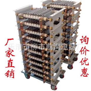 4D起动调整电阻器 直销制动电阻器RQ2Y2 225M