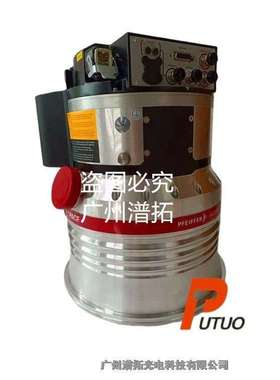 Pfeiffer普发Hipace1500 U高性能涡轮分子泵系统升级维护