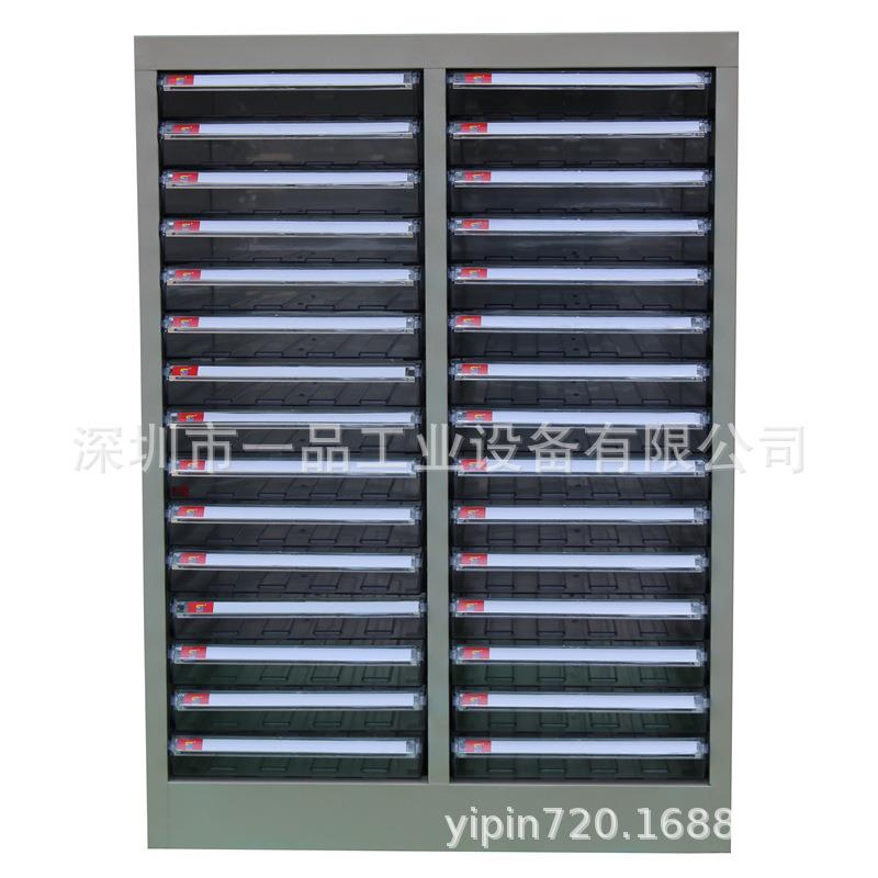 一品30抽16抽A4纸多层文件柜抽屉式办公分类资料柜档案收纳柜厂