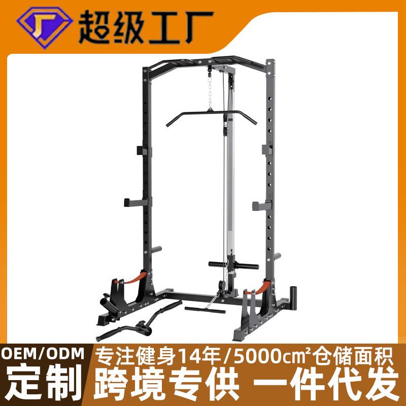 家用多功能深蹲卧推龙门架健身家庭一体高位下拉综合训练器材