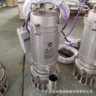 1.1电镀化工排污泵 304 316耐腐蚀耐酸碱排污泵65WQD20