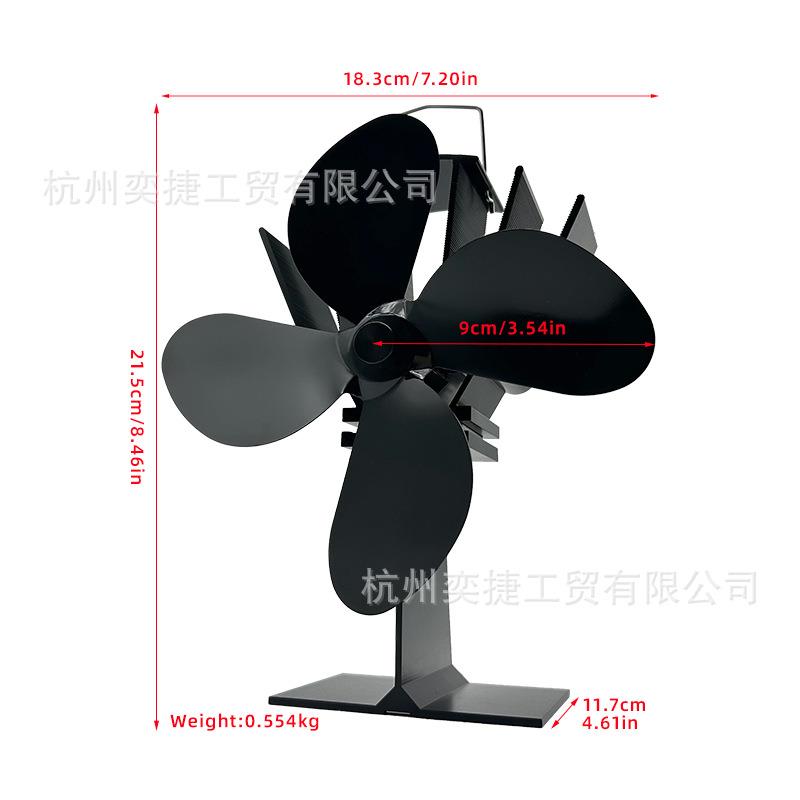 电商ebay热动力木壁炉风扇4叶壁炉金属鼓风机