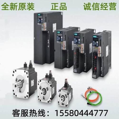 1FK7063-5AF71-1/PG0/SA0/SA3/SB0/SG0/SH0/SH3/TA0/TG0/TG3/TG5