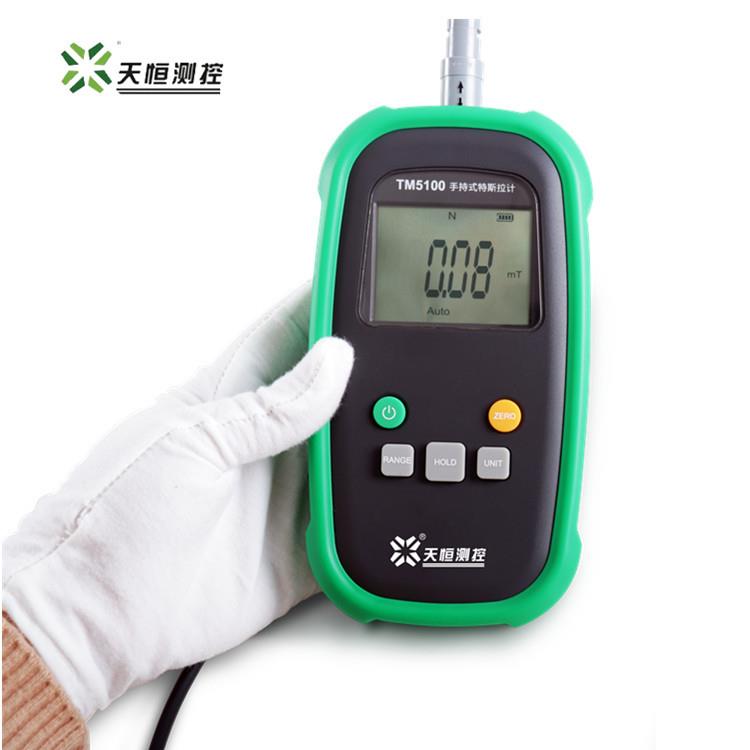 高斯计TM5100-2拉斯拉计2级精度0-24000GS磁力计高斯计磁场仪