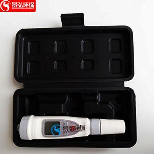 笔式 ORP计PH计环保水质检测ORP测试笔