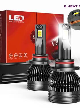 DGLS高功率L12h7led车头灯泡300w30000lm车头灯led灯泡大灯