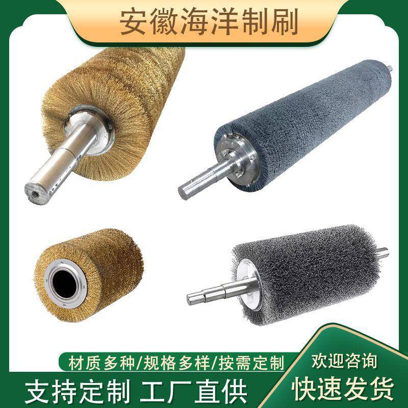 304不锈钢毛刷辊钢丝刷辊工业除锈滚刷镀锌缠绕刷辊打磨抛光辊刷