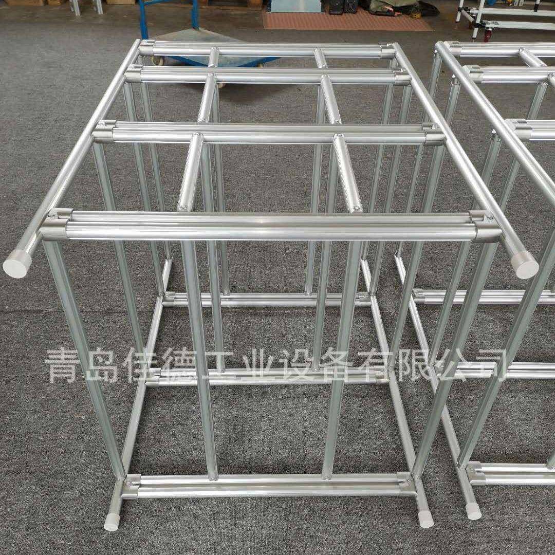 青岛铝线棒 精益管 三代线棒 连接件,3C数码配件,USB灯,淘宝优惠券,粉丝福利购,淘宝优惠卷