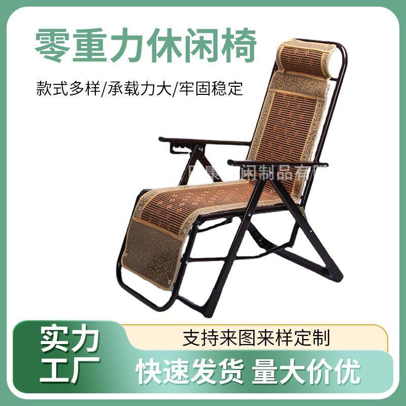 揉捏电动零重力休闲椅老年人零家用太空舱零椅电动揉捏,3C数码配件,USB灯,淘宝优惠券,粉丝福利购,淘宝优惠卷