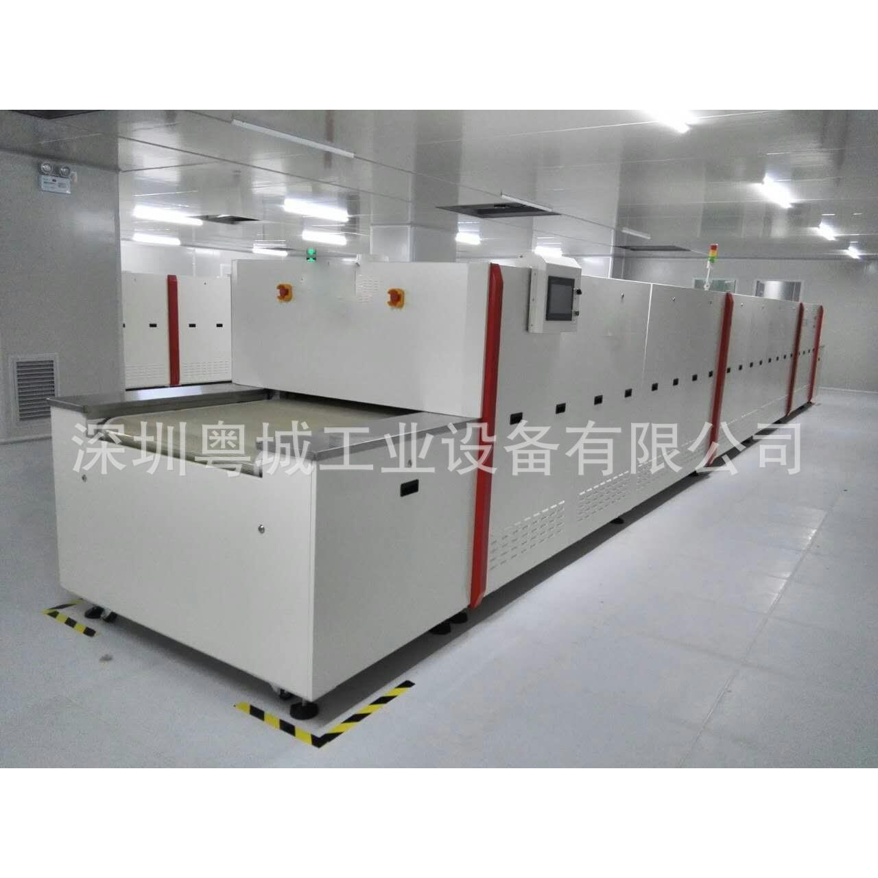 老化隧道炉无尘隧道炉红外线隧道炉IR隧道炉节能隧道炉