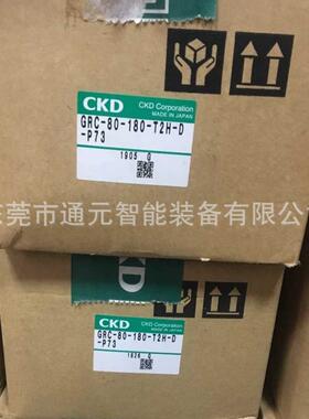 CKD拉杠式气缸SCA2-TC-63B-200-TOH-DJY/SCA2-TC-63B-250-TOH-DJY
