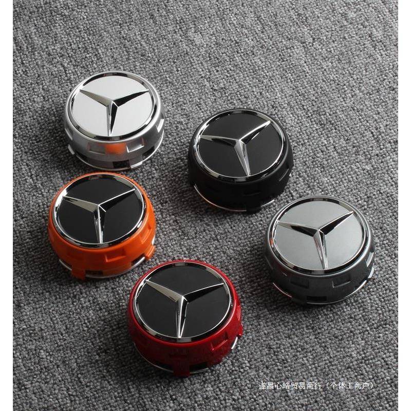 适用于奔驰AMG轮毂盖A45A35LCLA45C63C43E53Edition1改装