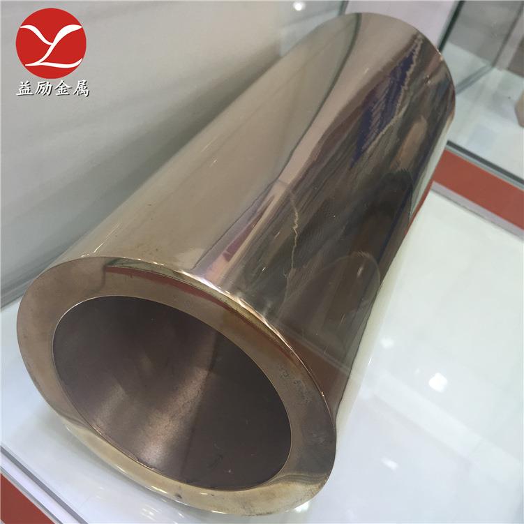 主营：铸造ZCuSn6Zn6Pb3锡青铜套铜管SAE663铜套其他规格可零售