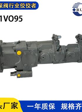 A11VO95LRH2/10R-NPD12K01液压轴向活塞泵/10R-NSD12N00A11VO95