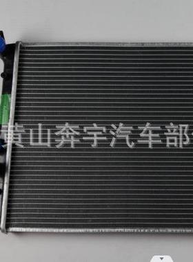 适用于现代伊兰特的冷凝器又名散热网OE:97606-3x000直销