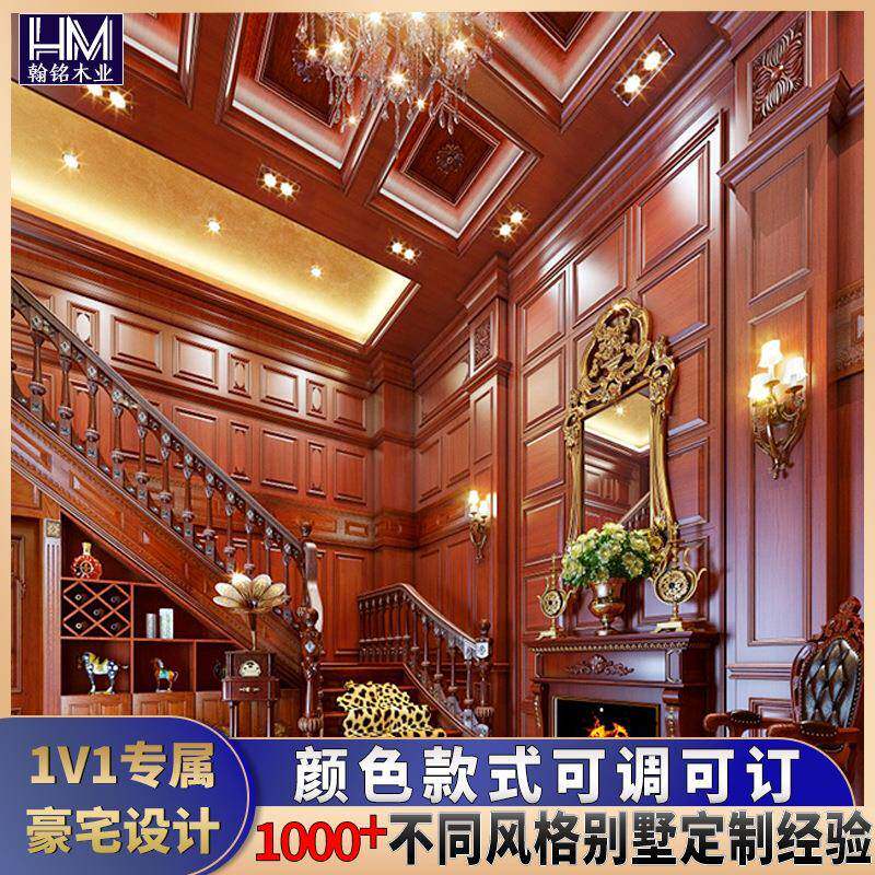 南京橱柜厂家-烤漆橱柜-整体衣柜-橱柜整体-翰铭木业制作厂家