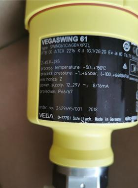 现货原装威格音叉开关SWING61.CAGBVXPZLVEGASWING61.XMGBYTPRX