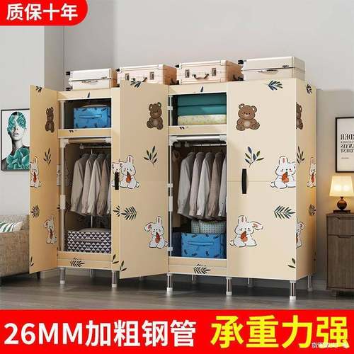 磁吸开门式简易衣柜加粗加固加厚全钢架结实耐用卧室组装收纳衣橱