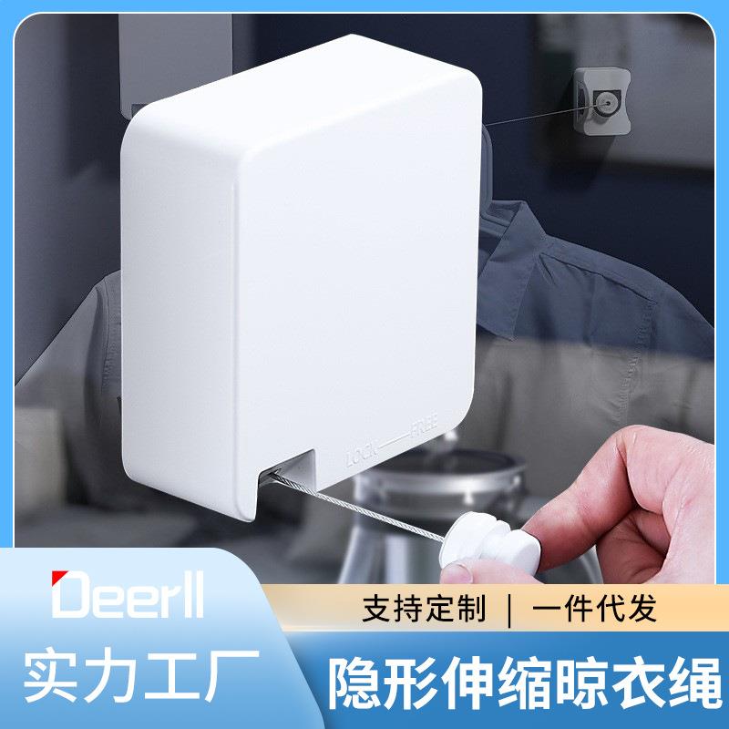 免打孔阳台晾衣绳加长6米隐形晾衣服晒被子神器室内伸缩晾衣架