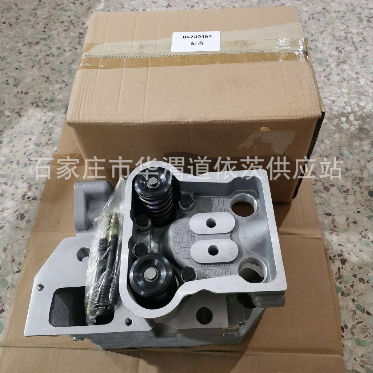 道依茨矿井F8L413W缸盖总成0424046404188736