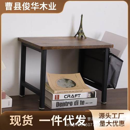 现货简约家用办公打印机架子多层复印机架置物架办公桌主机收纳架