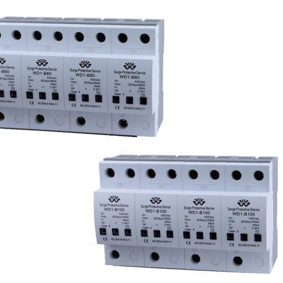 一级保护 10/350S T1 36MM 电源浪涌保护器 一级防雷器 一级浪涌,3C数码配件,USB灯,淘宝优惠券,粉丝福利购,淘宝优惠卷