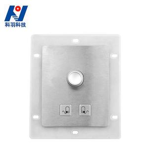 深圳生产全金属带摇杆数字按键USB接口键盘KY GY01