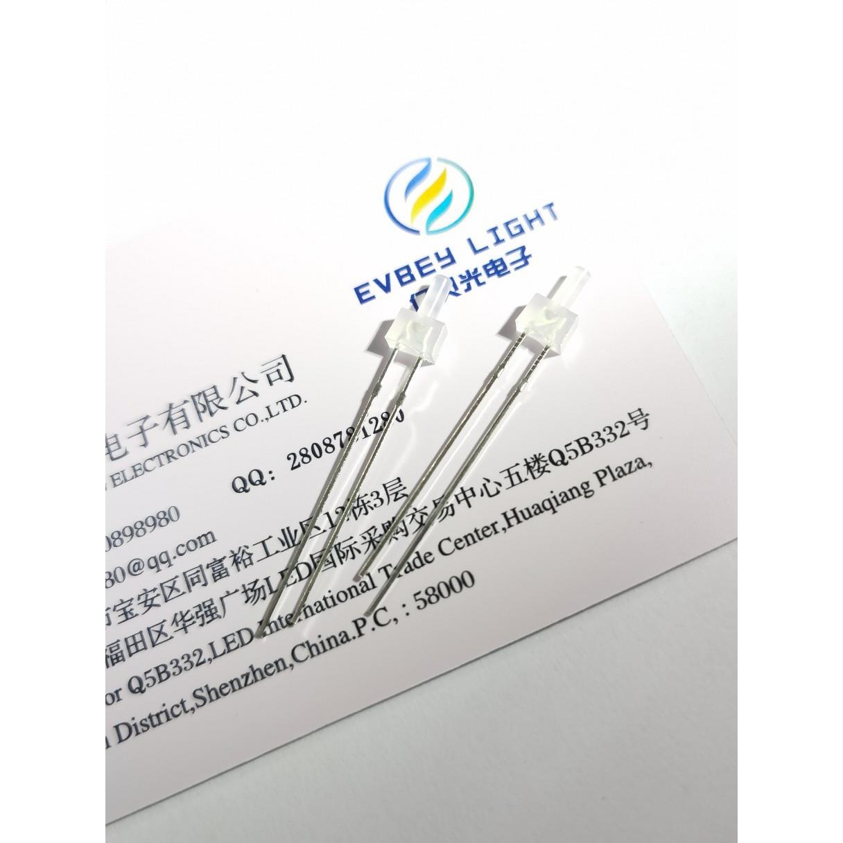 F2长平头雾状白灯宝塔型2mm高平头磨砂白色高亮白光led灯珠