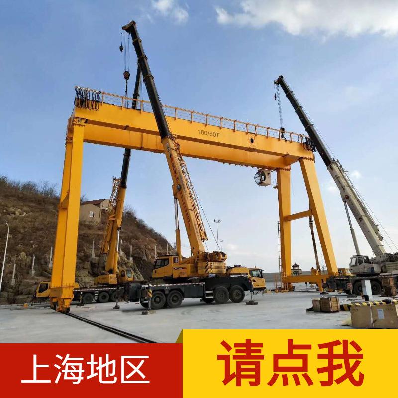 MG型号5吨10吨双主梁门式起重机行吊16吨20t32吨双主梁龙门吊行车