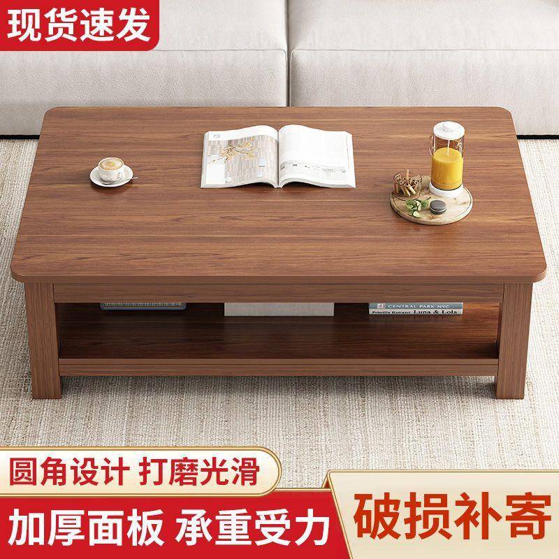 边几客厅家用简易桌子沙发茶几现代简约实木小户型茶几阳台茶桌