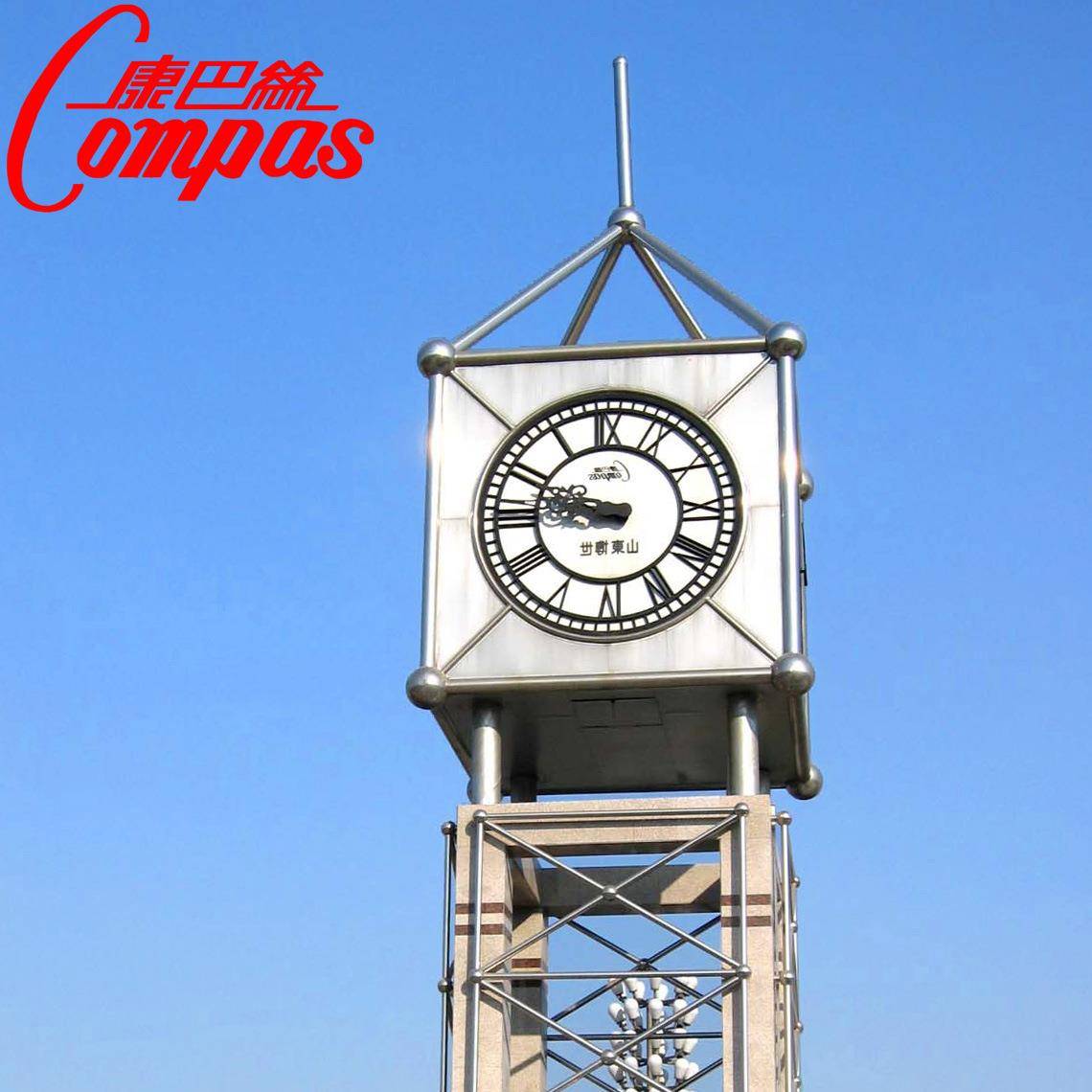 康巴丝直销车站塔钟学校塔钟建筑钟表