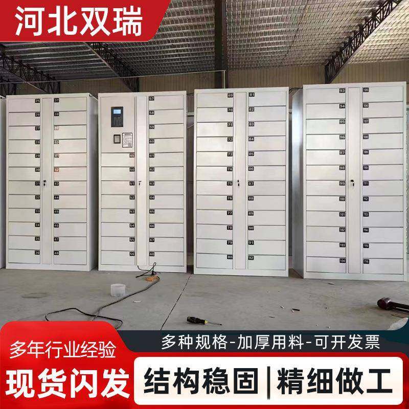 智能快递柜自提收发柜存放自助系统存取柜小区室外扫码驿站寄存柜,鲜花速递/花卉仿真/绿植园艺,割草机/草坪机,淘宝优惠券,粉丝福利购,淘宝优惠卷