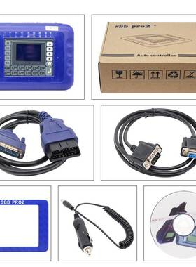 SBBPro2V48.88/V48.99KeyProgrammer汽车钥匙匹配仪V46.02