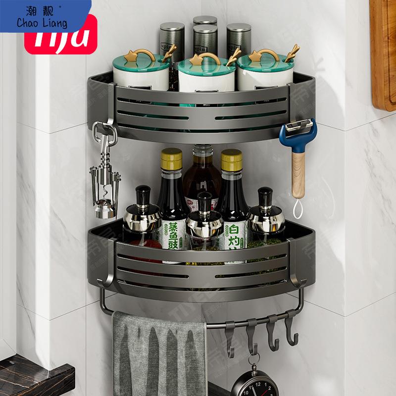 太空铝厨房90度转角置物架三角免打孔壁挂式墙上收纳调味料挂包邮