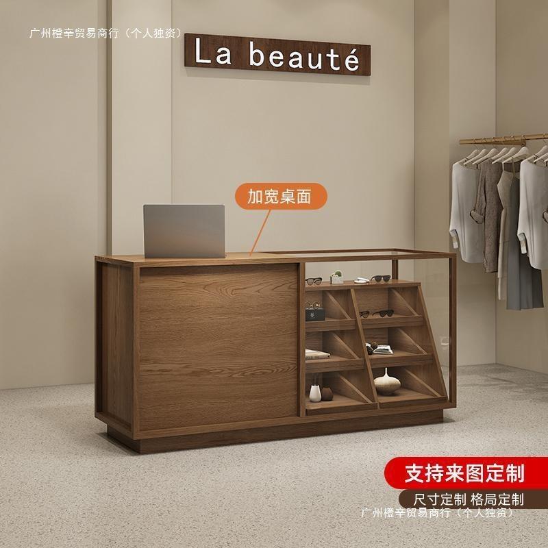 女装店柜台复古玻璃展示柜中岛台服装店吧台收银台一体前台接待台