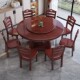 新中式 实木餐桌椅家用小户型带转盘酒店10人大圆桌饭店圆桌吃饭J&