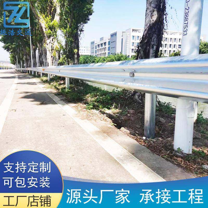 公路波形护栏板高速交通防撞热镀锌双波国道乡村道路梁钢护栏,鲜花速递/花卉仿真/绿植园艺,割草机/草坪机,淘宝优惠券,粉丝福利购,淘宝优惠卷
